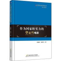 �������ܛ�������A�R�]�Ӱ