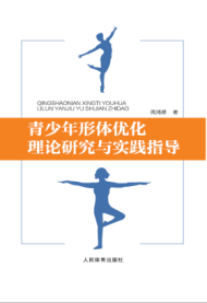 ���������w��(y��u)����Փ�о��c���`ָ��(d��o)