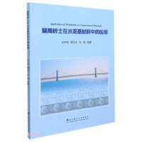 ƫ�ߎX����ˮ��������еđ���