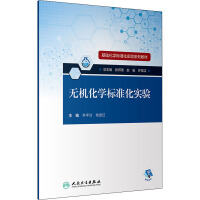 �o(w��)�C(j��)���W(xu��)��(bi��o)��(zh��n)����(sh��)�(y��n)