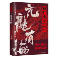 ���ʽ�֮�����л�