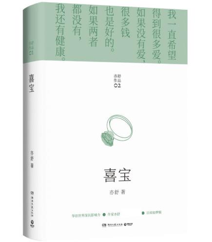 ���敳�N(xi��o)��Ʒ��ϲ��