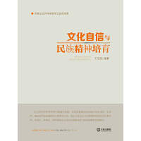 �Ļ������c���徫������