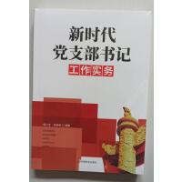 �r(sh��)���h֧����ӛ������(sh��)��(w��)