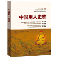 �Ї�(gu��)����ʷ�b