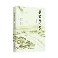 �K��Ū�˼�