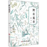 Ұ������