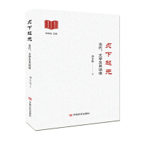 ؑ����Ԫ����(d��ng)�����ČW(xu��)����Ԓ�Z