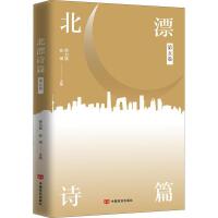 ��ƯԊƪ���������