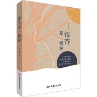 �y����һ�Ø�(sh��)