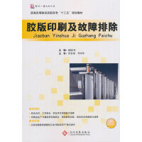 �z��ӡˢ�������ų�