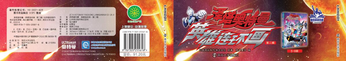 �����W������Ӣ���B�h(hu��n)�����ڶ�݋