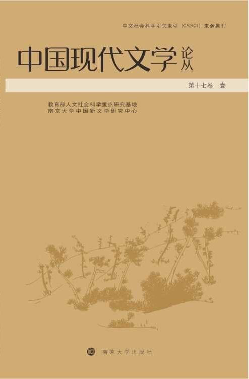 �Ї�(gu��)�F(xi��n)���ČW(xu��)Փ��