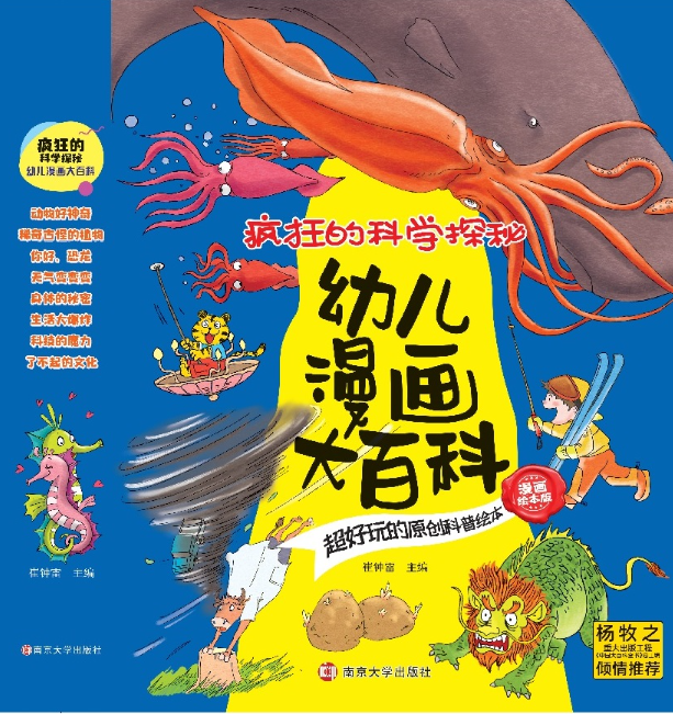 ����ĿƌW̽�ء��׃�������ٿ�