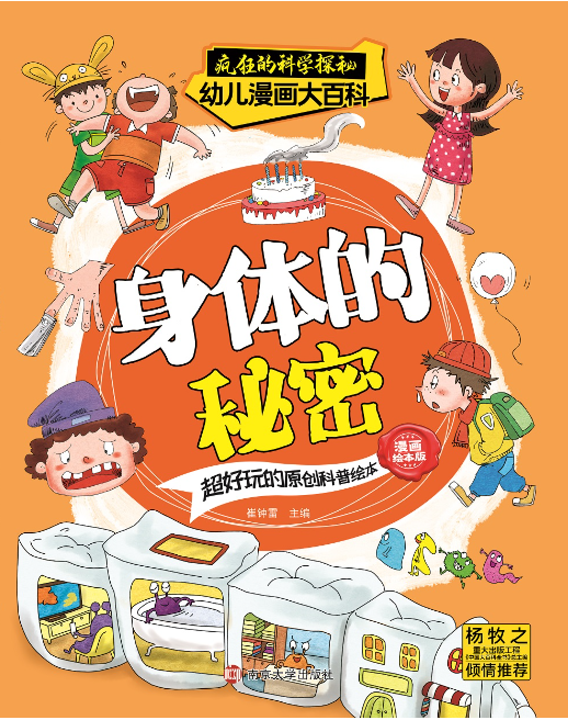 ���w������