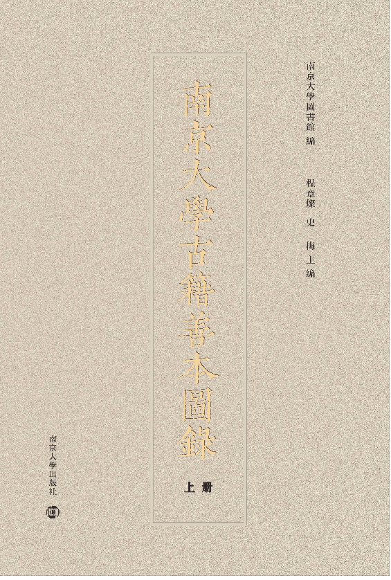 ���(gu��)�Z(y��)���о��������g�c����(d��ng)