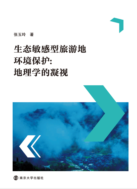 ���B(t��i)���������εحh(hu��n)�����o(h��)