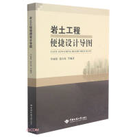 �r�����̱���O(sh��)Ӌ��(d��o)�D