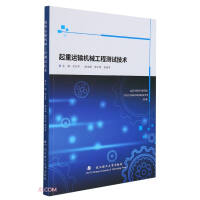 �����\ݔ�Cе���̜yԇ���g