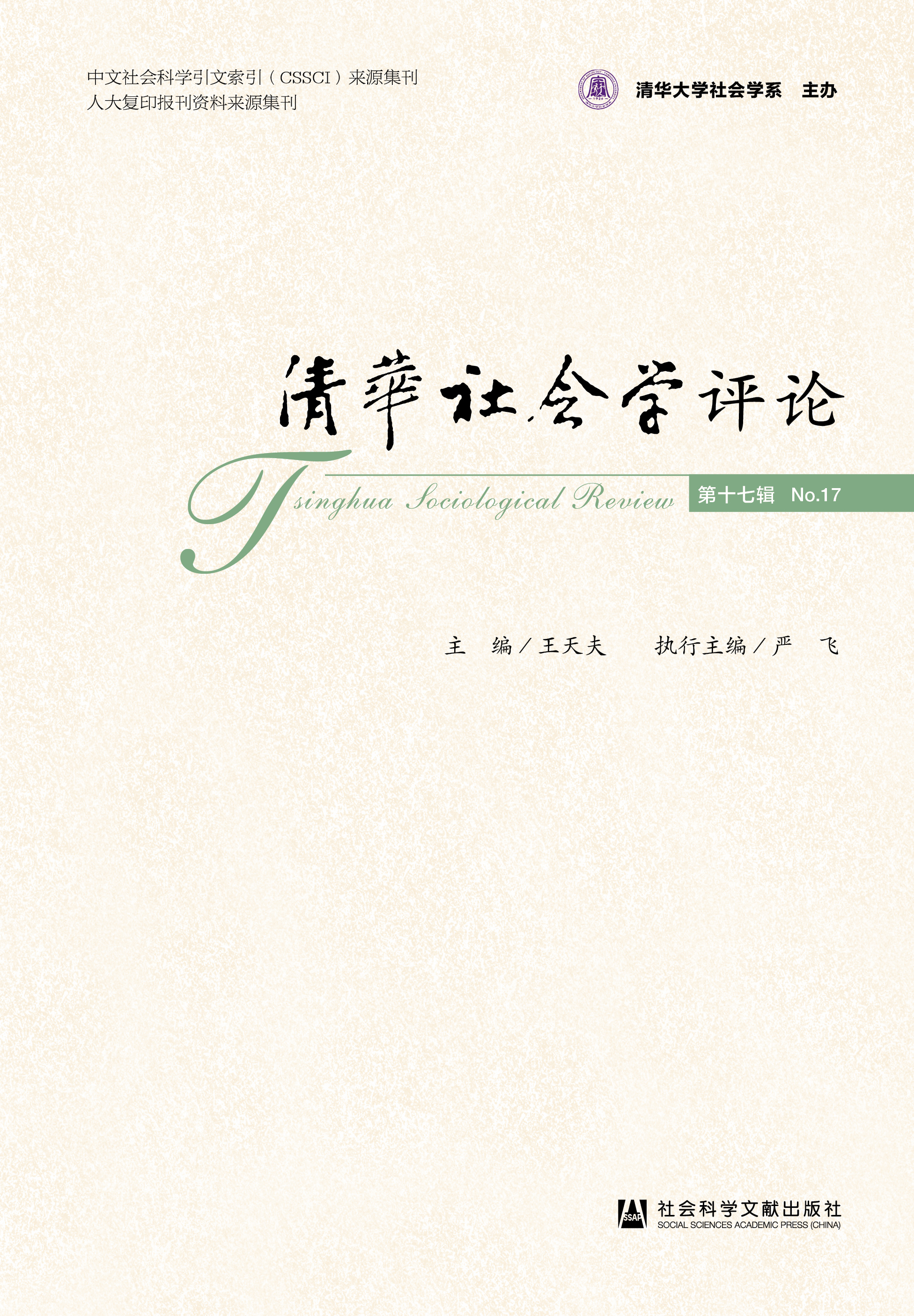 ���A����W�uՓ