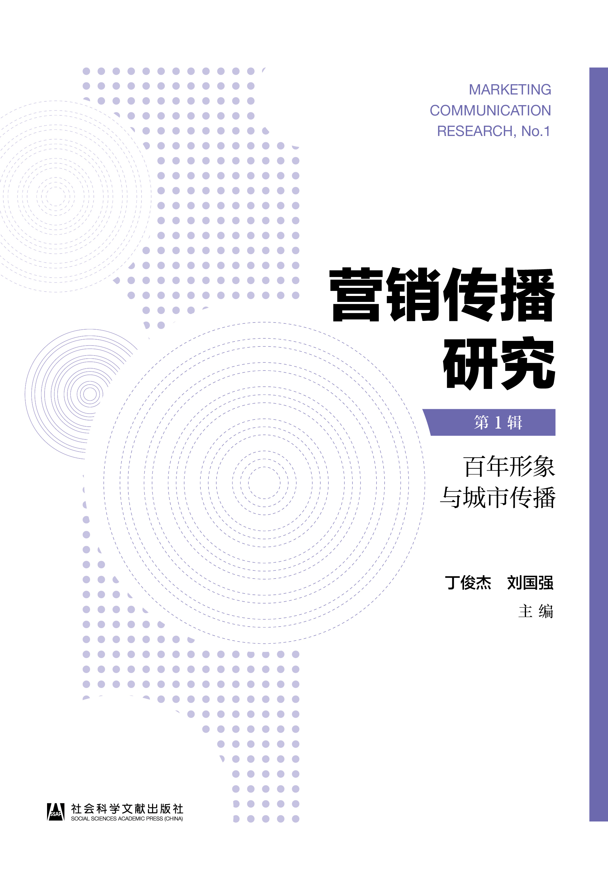 �I�N�����о�