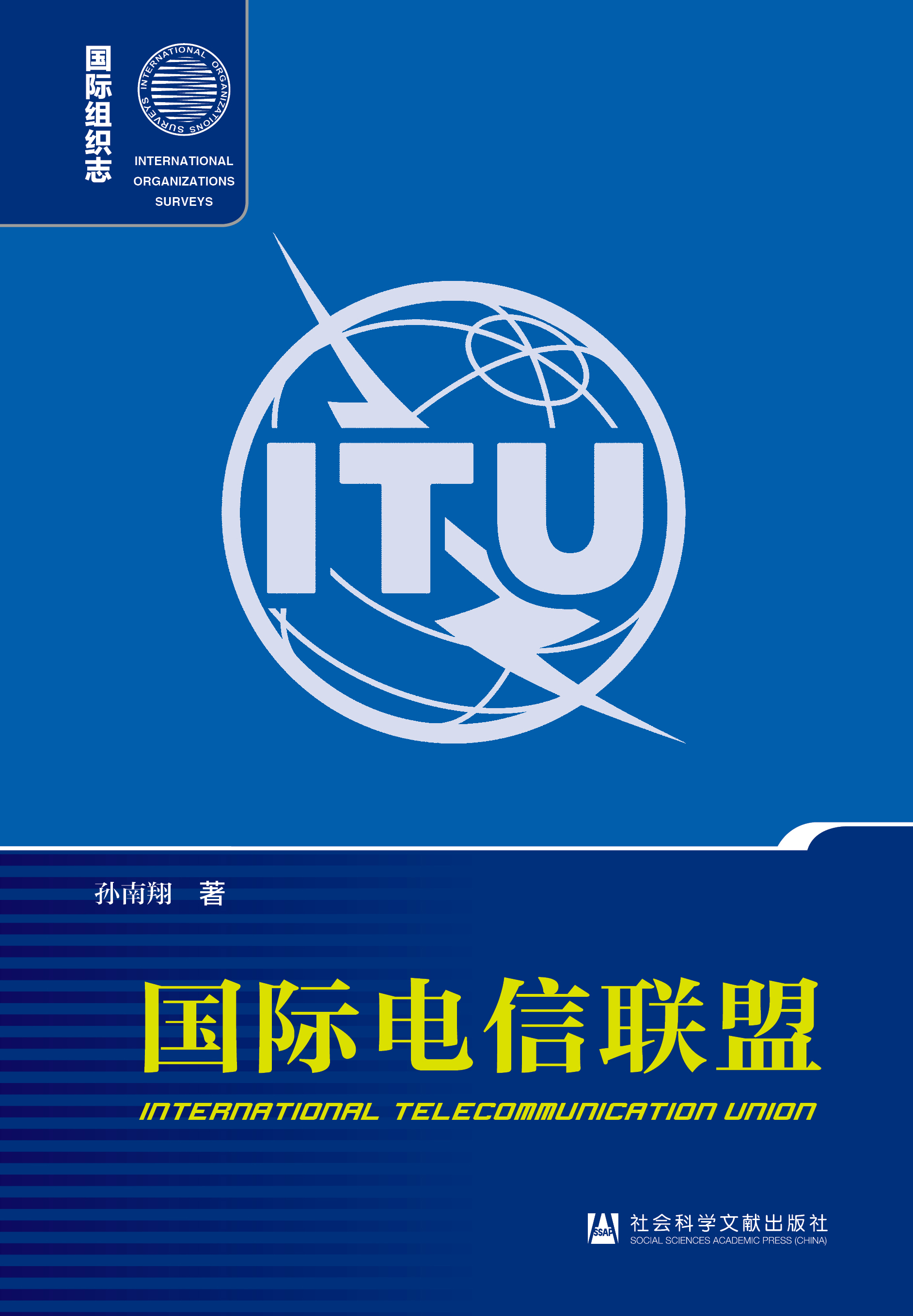 ��(gu��)�H���(li��n)��