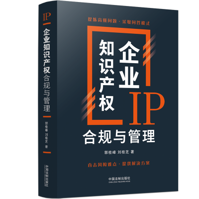 ��I(y��)֪�R(sh��)�a(ch��n)��(qu��n)��Ҏ(gu��)�c����