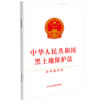 ���A���񹲺͇������ر��o�������ݰ��f����