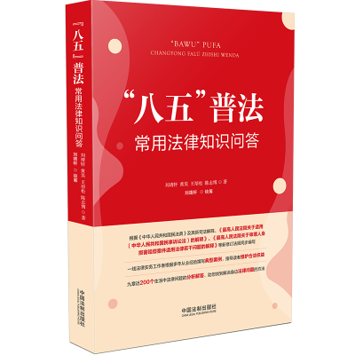 �����塱�շ����÷���֪�R����