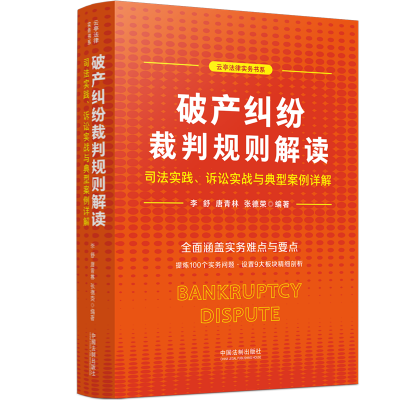 �Ʈa(ch��n)�m������Ҏ(gu��)�t���x ����˾�����`���V�A����(zh��n)�c���Ͱ���Ԕ��