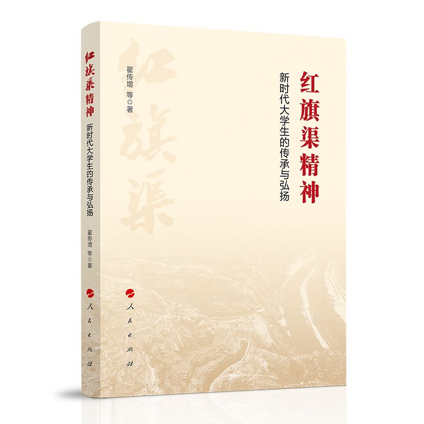 �t���������r(sh��)����W(xu��)���Ă����c��P(y��ng)