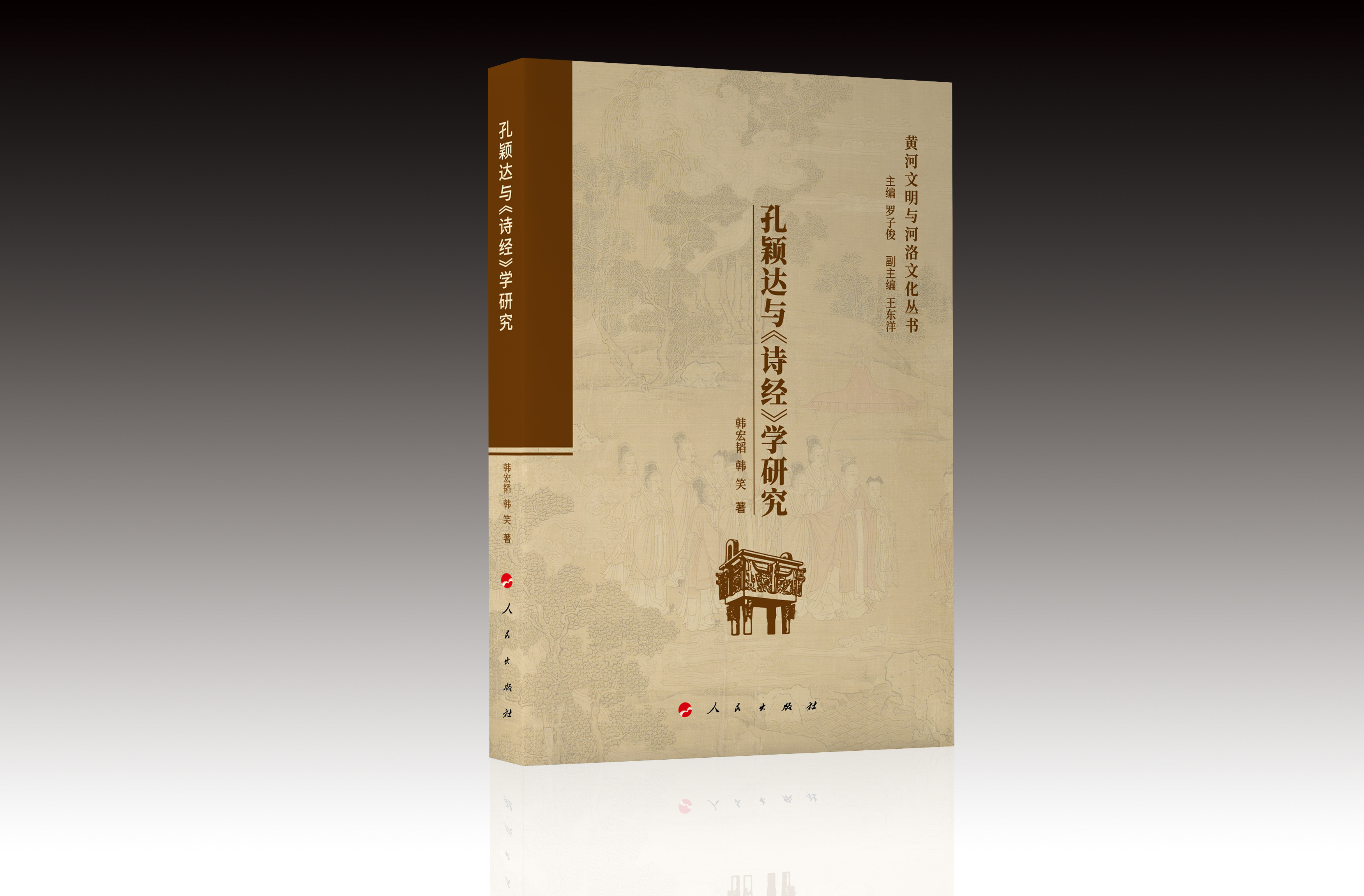 �׷f�_�c��Ԋ�����W�о����S�������c�����Ļ�������