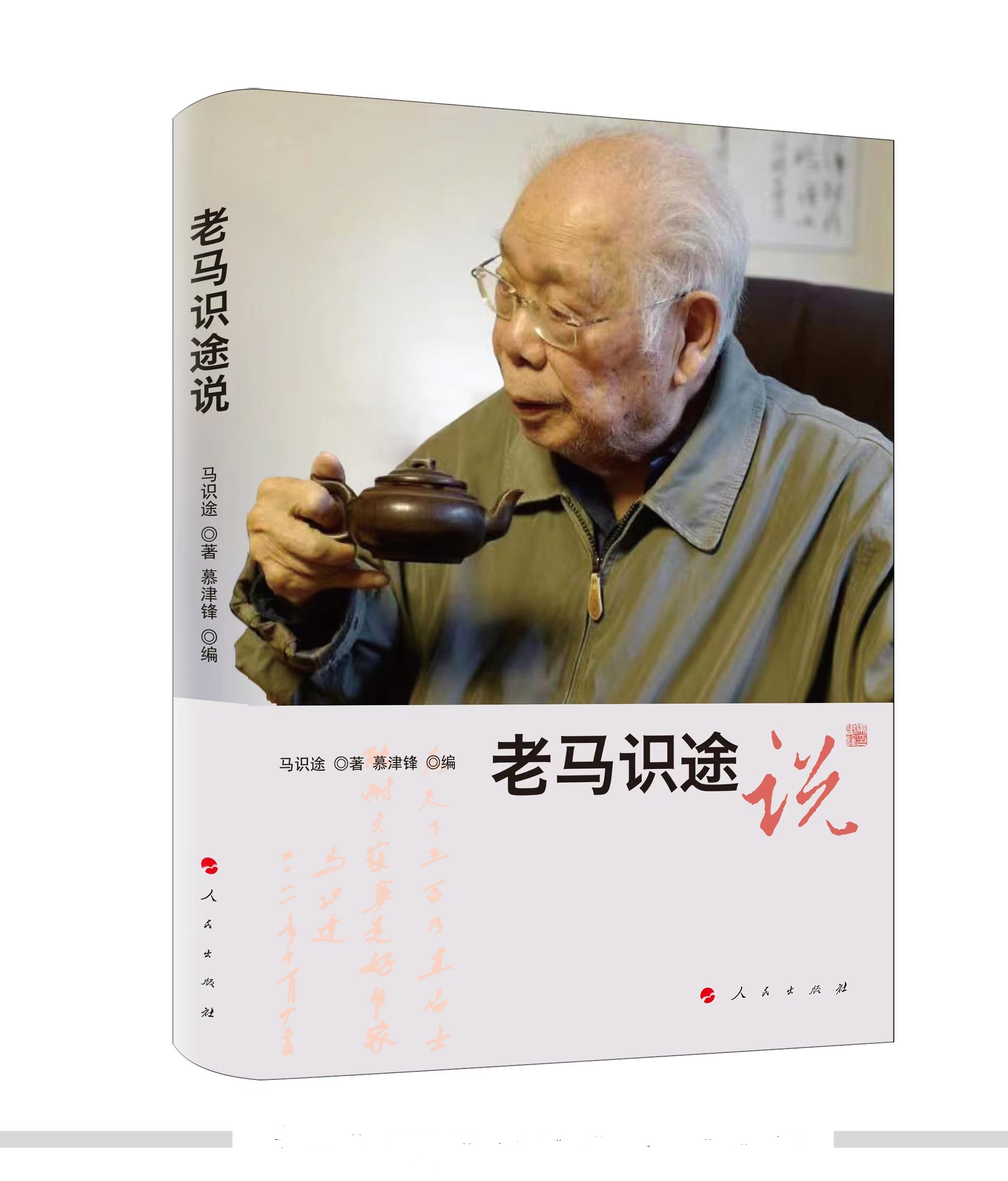 ���R�R(sh��);�f(shu��)