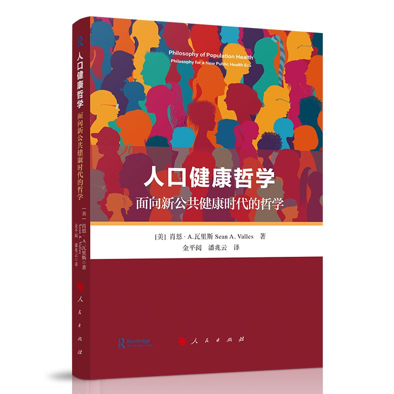 �˿ڽ����܌W(xu��)���������¹��������r(sh��)�����܌W(xu��)