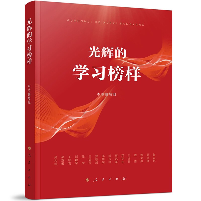 ���x�ČW(xu��)��(x��)���