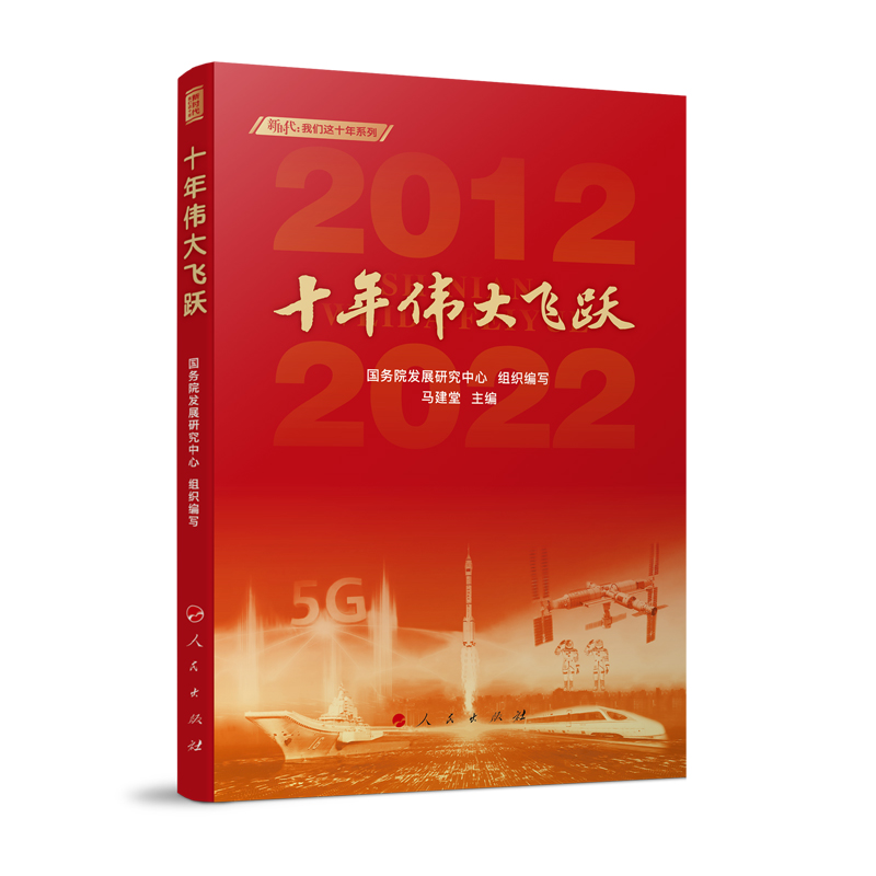 ʮ�ꂥ���w�S���r�����҂��@ʮ��ϵ�У�