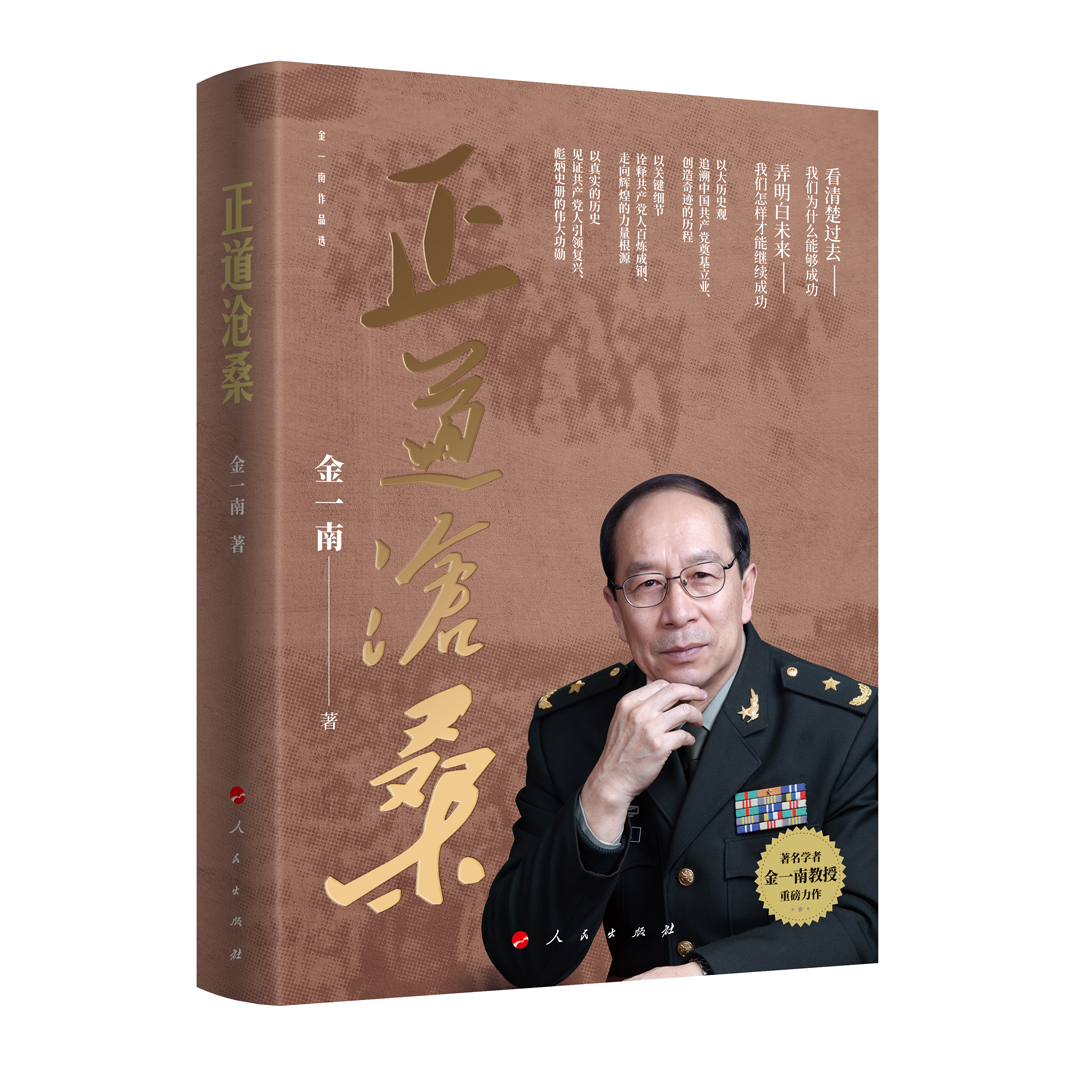 ������ɣ