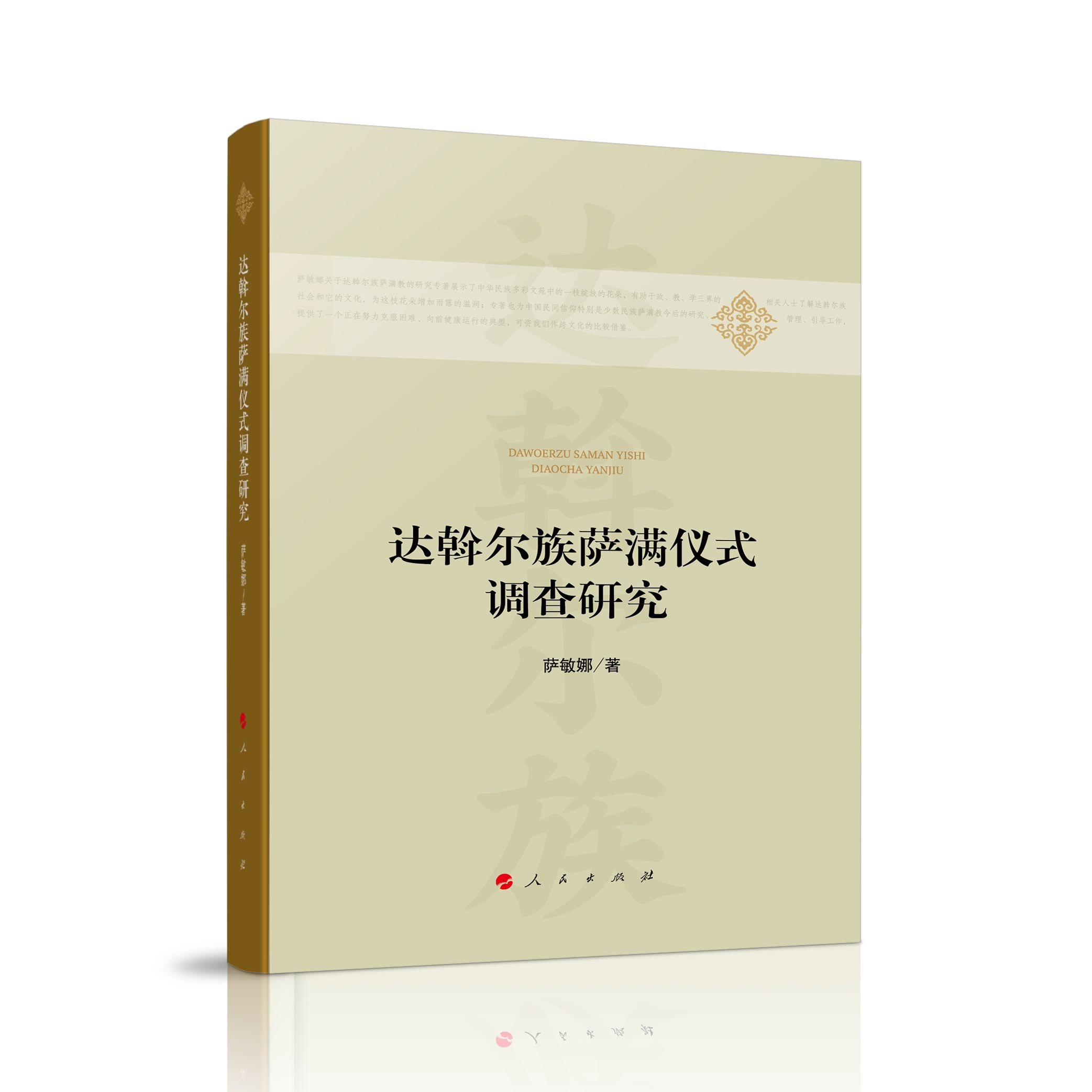 �_�Ӡ����_�M�xʽ�{(di��o)���о�