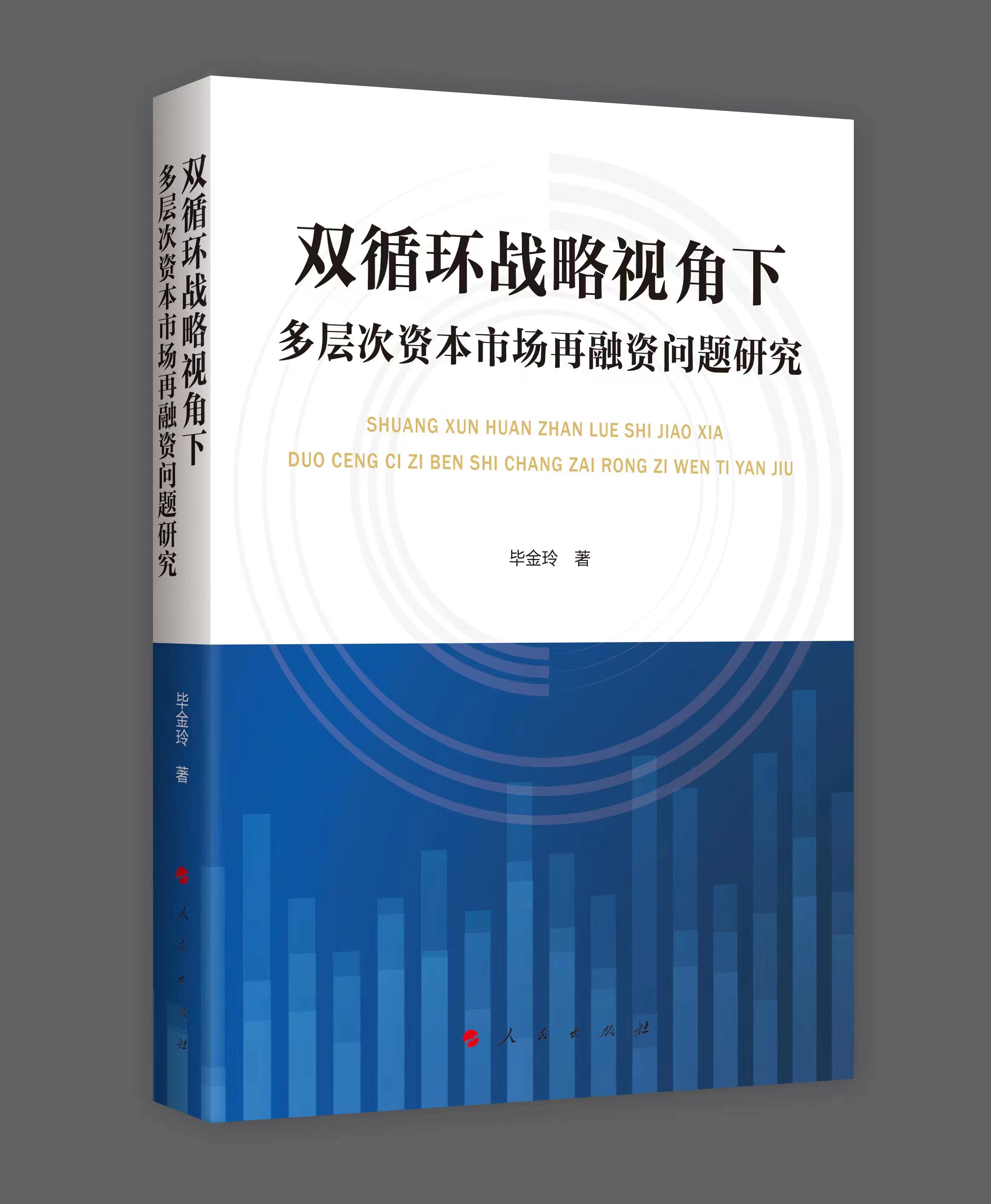 �pѭ�h(hu��n)��(zh��n)��ҕ���¶��Ӵ��Y���Ј������Y���}�о�