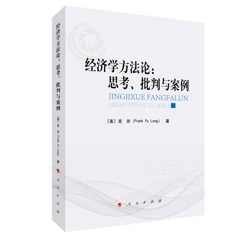 ��(j��ng)��(j��)�W(xu��)����Փ��˼���������c����