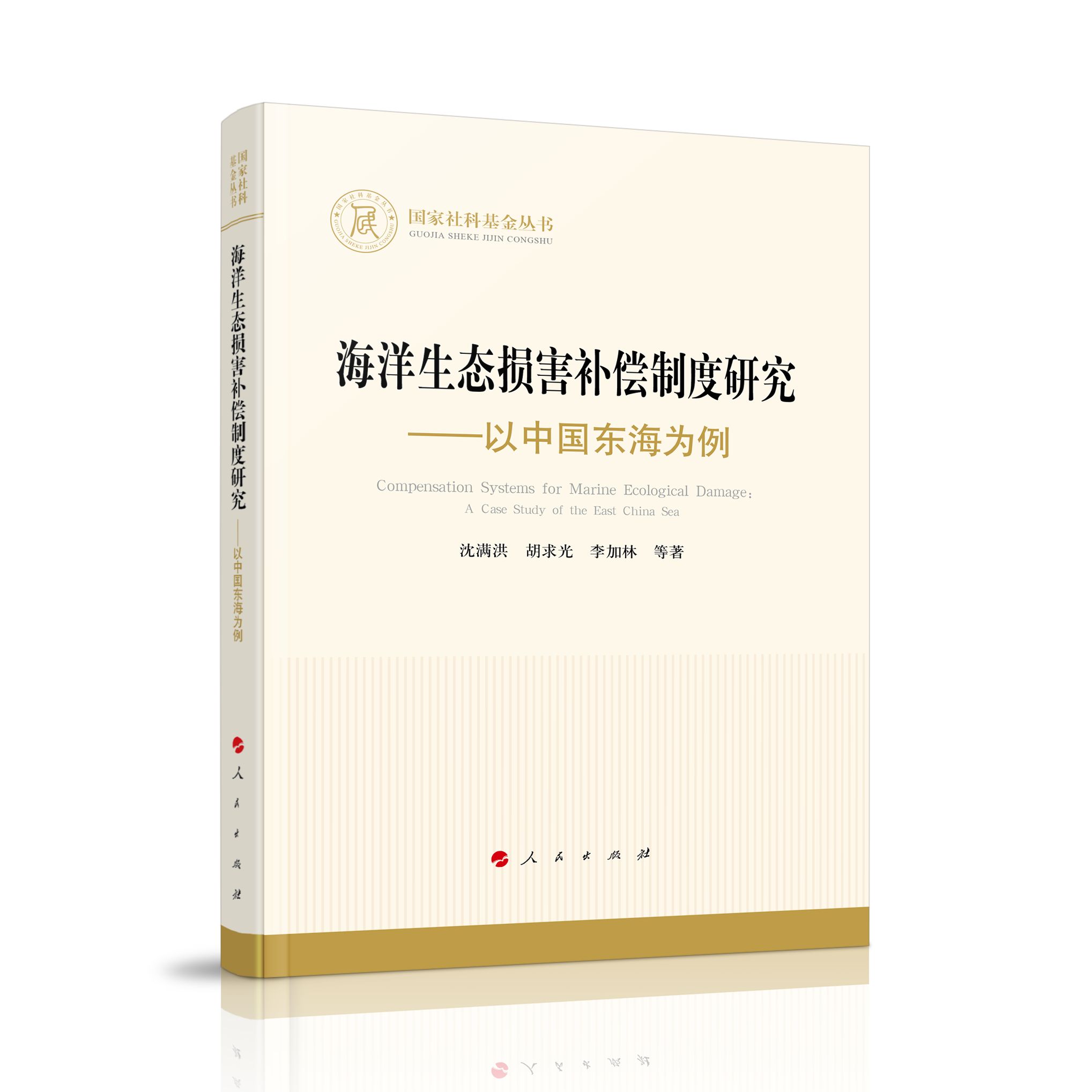 �������B(t��i)�p���a���ƶ��о��������Ї��|��������������ƻ���������������