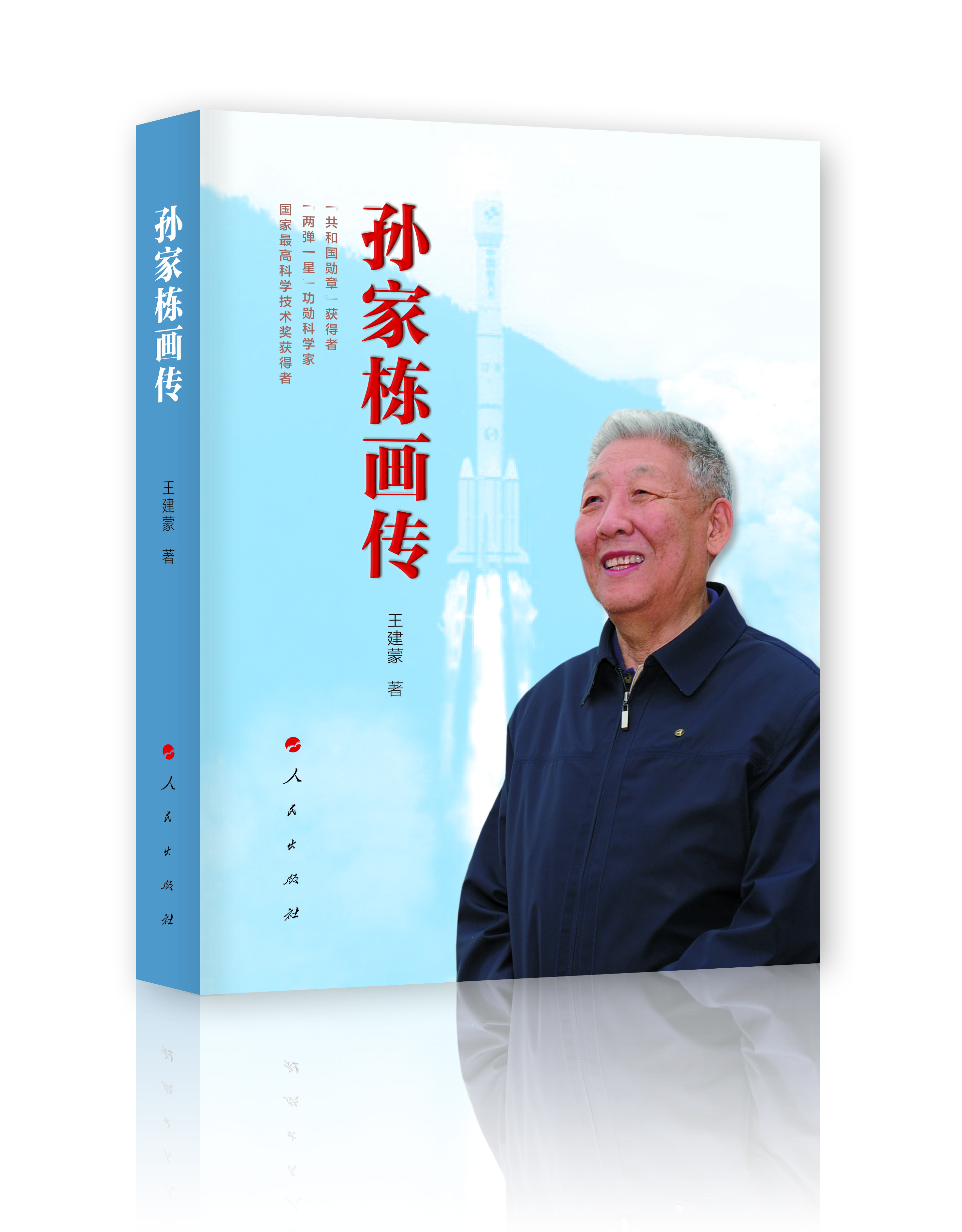 �O�җ���(hu��)��