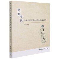 �ƴ�С�f�c�������P(gu��n)�}�đ������^�о�