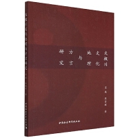 ̫�O���Ļ������c�����о�