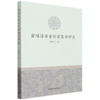 �笎�Z(y��)�Z(y��)������͌W(xu��)�о�