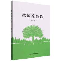 �̎�����Փ