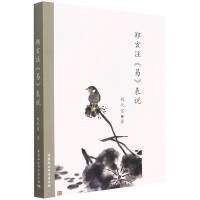 ����ע���ס����f(shu��)