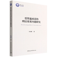 �����_���Z���̷�Ч�����}�о�