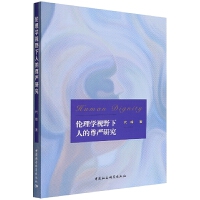 ����WҕҰ���˵������о�