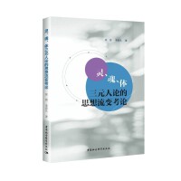 �`���ꡢ�w��Ԫ��Փ��˼����׃��Փ